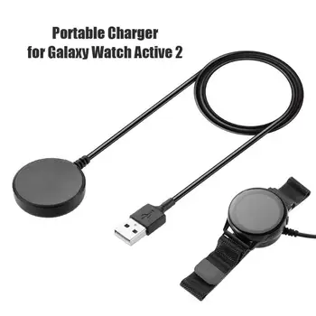 USB įkrovimo kabelis greito įkrovimo adapteris, skirtas Samsung Galaxy Žiūrėti Aktyvios 2 40mm 44mm smart žiūrėti aksesuaras Žiūrėti 3