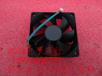 UŽ D101E greičio matavimo projektorius Aušinimo ventiliatorius Aušintuvo 7CM AD07012HX207300 7020 12V 0.23 A GM1207PKVX-A B708.R.GN 3WIRE