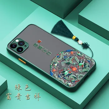 Už iphone11 mobiliojo telefono dėklas 12 12ProMax kutas tinka Kinų stiliaus, turto ir laimingas 