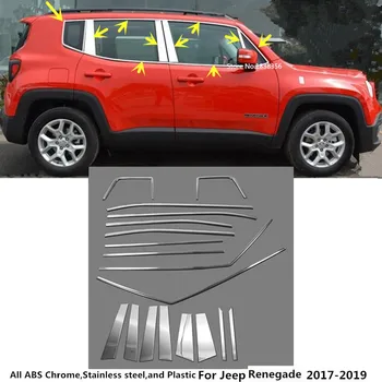 Už Jeep Renegade 2017 2018 2019 2020 Automobilių Nerūdijančio Plieno, Stiklo Garnyras Ramstis viduriniame Stulpelyje Apdaila 18pcs