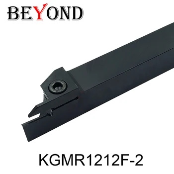 UŽ KGMR KGML KGMR1212F-2 KGML1212F-2 Karbido įdėklai GMM2020 Išorės Griovelį Tekinimo Įrankio Laikiklis Staklės CNC Pjovimo Rinkinys