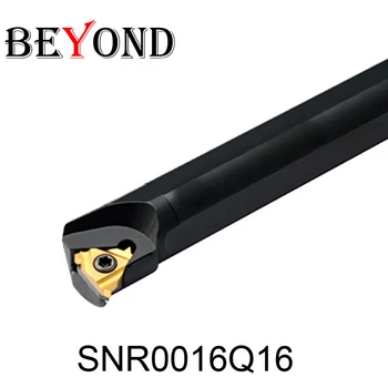 UŽ SNR SNR0016Q16 SNL0016Q16 vidinių sriegių Sriegimo įrankiai Tekinimo įrankio laikiklis 16mm tekinimo įrankiai, Gręžimo Baras Karbido įdėklai CNC SNR0016 16IR AG60