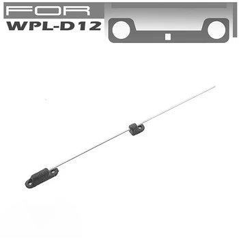 Už WPL D12 RC Automobilių Modeliavimo Antenos Dalis Priedai