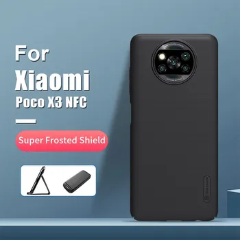 Už Xiaomi POCO X3 NFC Atveju NILLKIN Matinio Shield Kieto Plastiko Galinį Dangtelį Atveju Xiaomi PocoPhone X3 NFC Pasaulio 6.67