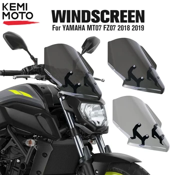Už YAMAHA MT07 FZ07 2018 2019 Motociklo Priekinio stiklo priekinio, galinio Stiklo MT-07 FZ-07 MT 07 Parabris Motociklų Aksesuarų pertvara nuo Vėjo