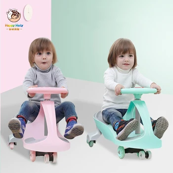 Vaikai Twist Automobilių 1-6 Metų amžiaus Kūdikių Sūpynės Automobilių Išmokti Vaikščioti Skaidrių Paspirtukas Mergaitėms ir Berniukams Patalpų, Lauko Žaislai, Automobilių