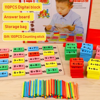 Vaikai Vaikų Mediniai Matematikos Žaislai Įvairiaspalviais Matematika Matematika Domino Blokai Ankstyvo Mokymosi Žaislų Rinkiniai Vaikams Švietimo Matematika