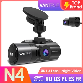 Vantrue N4 Dvr 3 in 1 Automobilis Kamera Brūkšnys Cam 4K Vaizdo įrašymo Dashcam Galinio vaizdo Kamera su Infraraudonųjų spindulių Naktinio Matymo Automobilių Taksi