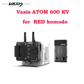 Vaxis ATOM 600 KV RAUDONA komodo DLSR Kamera 600ft Belaidis Siųstuvas-Imtuvas HD SDI HDMI Vaizdo Bevielio Perdavimo Sistema