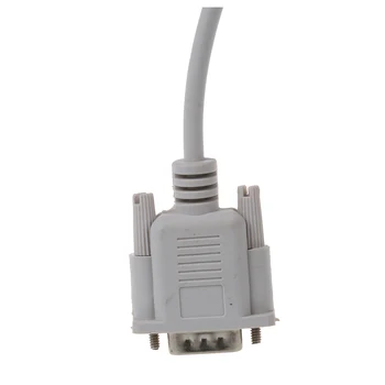 VGA DB15 Vyras Į DB9 RS232 Pin Male Adapter Cable / Vaizdo Grafikos Pratęsimo Kabelis (Balta 1,5 M)