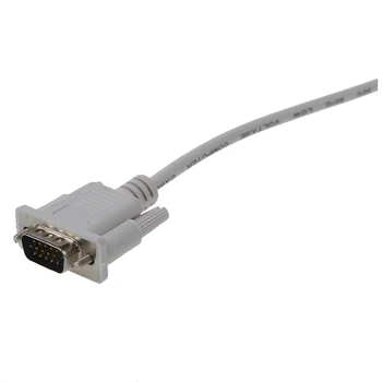 VGA DB15 Vyras Į DB9 RS232 Pin Male Adapter Cable / Vaizdo Grafikos Pratęsimo Kabelis (Balta 1,5 M)