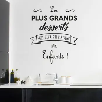 Vinilo Lipdukas Citatos Virtuvė Les Plus Grands Desertai Sienos Lipdukas Virtuvės prancūzijos Elegancija Lentelė Lipdukas Vandeniui 