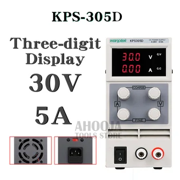 Wanptek KPS305D/DF 30 V 5A LED Ekranas, Reguliuojamas Perjungimo Maitinimo Laptop Remontas Perdarymas Lab DC Reguliuojamos Bandymo Maitinimo šaltinis