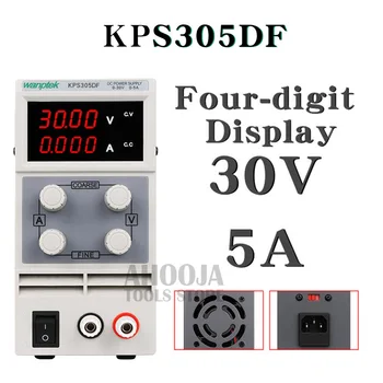 Wanptek KPS305D/DF 30 V 5A LED Ekranas, Reguliuojamas Perjungimo Maitinimo Laptop Remontas Perdarymas Lab DC Reguliuojamos Bandymo Maitinimo šaltinis