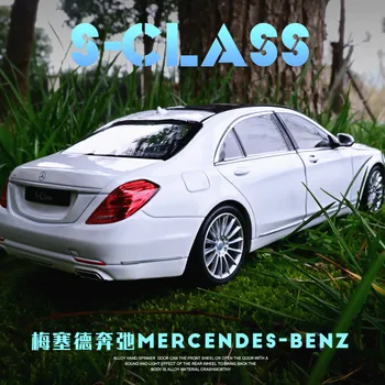 Welly 1:24 Mercedes Benz S-Klasės Sidabro modeliavimas lydinio automobilio modelį Rinkti dovanas žaislas