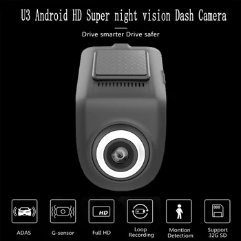 WHEXUNE Originalus U3 Mini Automobilių DVR Kamera Full HD 1080P ADAS Auto Skaitmeninis Vaizdo įrašymo įrenginys Brūkšnys Cam Android Multimedia player