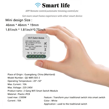 Wifi Šviesos Jungiklis 2 2 Gaujos Reguliatorius 10A 2300W Smart Switch Module Laikmatis Kontrolė Suderinama Alexa, Google IFTTT Smart Gyvenimo