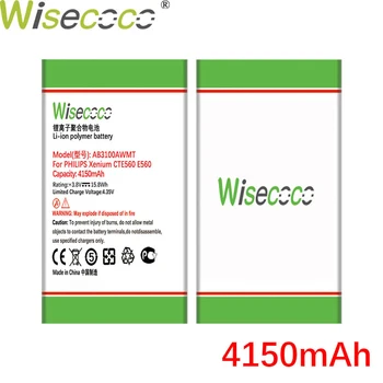 WISECOCO 4150mAh AB3100AWMC AB3100AWMT Baterija PHILIPS Xenium E560 CTE560 Mobiliuoju Telefonu +Sekimo Numerį