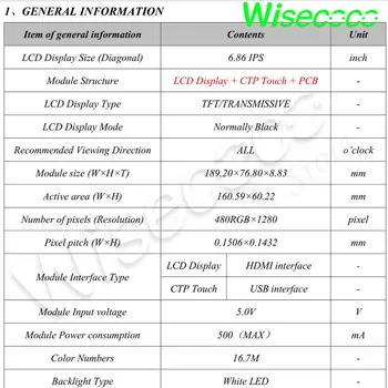 Wisecoco 6.86 colių Ištemptas Baras Lcd Ekranas Su Touch Kontrolės Valdyba Automobilių Vaizdo Ekranas Aviečių Pi 3 Pi 4 Stebėti
