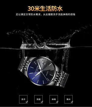 WLISTH Viršuje Prabangos Prekės ženklo Vyrai Laikrodžiai Vandeniui Verslo Laikrodžiai Vyras Kvarcas-Ultra plonas Riešo Žiūrėti Vyrų Laikrodis Relogio Masculino