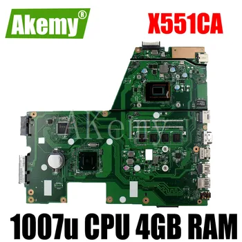 X551CA Plokštė 1007u CPU, 4GB REV 2.2 Asus X551CAP X551CA X551C Nešiojamas plokštė X551CA Mainboard X551CA Plokštė