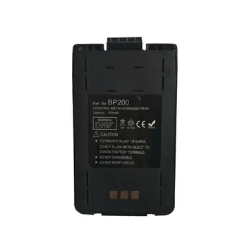 XQF 9.6 V NIKELIO-METALO HIDRIDO 700mAh Baterija ICOM Radijo BP-200 BP-200L + Diržo
