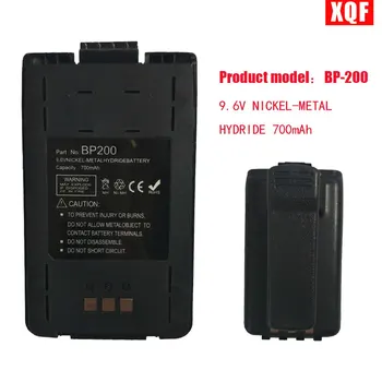 XQF 9.6 V NIKELIO-METALO HIDRIDO 700mAh Baterija ICOM Radijo BP-200 BP-200L + Diržo