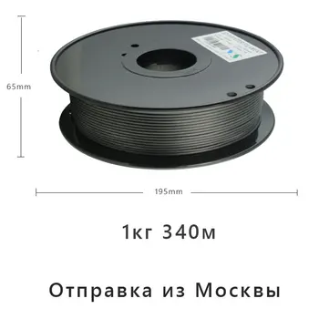 YouSu / Kaitinamosios 1.75 mm / PLA ABS PETG KLUBŲ Dervos Pro / 3D Spausdintuvas / 3D Rašiklis / Anycubic Creality Ender-3 PRO V2 / iš Maskvos