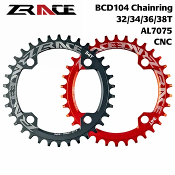 ZRACE Chainrings Chainwheel 32T / 34T / 36T / 38T BCD104, 7075 Aliuminio lydinio CNC procesas, Vickers, kietumas-15+ už MTB dviratis