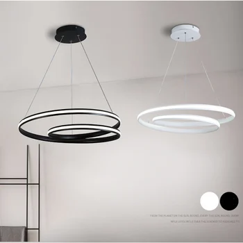 Šiuolaikinės kūrybos balta/juoda ratą žiedų LED sieniniai šviestuvai pakabos kabo svetainė, miegamasis, valgomasis priedai veltiniams, vilna lempa