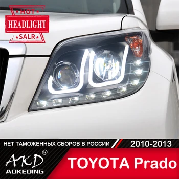 Žibintas Toyota Prado 2010-2013 Žibintai, Rūko Žibintai, Dieniniai Žibintai DRL H7 LED Bi Xenon Lemputės Automobilių LC150 Priedai